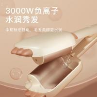 雷瓦 RB-8365 大直径S型蛋蛋卷卷发器 40mm(单位：个)