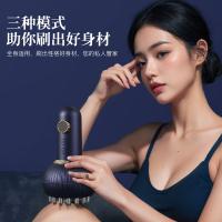 多的（DuDoo） G08 电动筋络按摩刷 按摩器 5W 藏青色（单位：个）