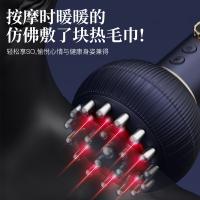 多的（DuDoo） G08 电动筋络按摩刷 按摩器 5W 藏青色（单位：个）