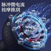 多的（DuDoo） G08 电动筋络按摩刷 按摩器 5W 藏青色（单位：个）