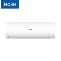 海尔（Haier）KFR-50GW/18MEA81U1 2匹壁挂式空调标准安装（单位：台）