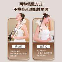 多的（DuDoo） R8 电动加热揉捏按摩器 24W 象牙色（单位：台）