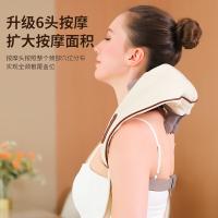 多的（DuDoo） R8 电动加热揉捏按摩器 24W 象牙色（单位：台）