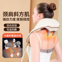 多的（DuDoo） R8 电动加热揉捏按摩器 24W 象牙色（单位：台）