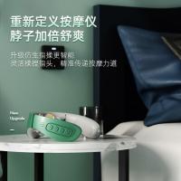 多的（DuDoo） 6689 智能颈椎按摩仪 按摩器 15档调节 5W 绿色（单位：台）