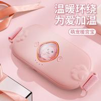 多的（DuDoo） NG006 暖宫腰带按摩仪 按摩器 5W 粉色（单位：个）