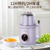 谷格（GUGE） GG628G 破壁机 800ml 紫色（单位：台）