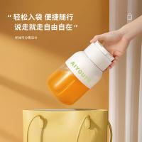 艾青春（AIYOUTH） AI-PW10 便携果汁机 双盖 1100ml(单位：台)