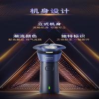 飞利浦（PHILIPS） S2885/02 剃须刀 IPX7防水 藏青色（单位：个）