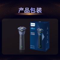 飞利浦（PHILIPS） S2885/02 剃须刀 IPX7防水 藏青色（单位：个）