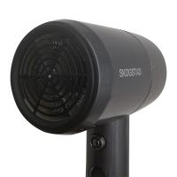 思嘉思达 SKD-C0051 素养电吹风 1800W 黑色（单位：个）