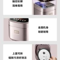 苏泊尔（SUPOR） 低糖电饭煲 SF20FC2125 2L (单位:台) 紫色