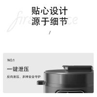 艾美特（AIRMATE） 电压力锅 CYA0960D 6L (单位:台) 黑色