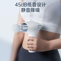 多的（DuDoo） 5289 筋膜枪 按摩器 三档调节5W 白色（单位：个）