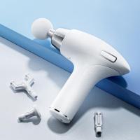 多的（DuDoo） 5289 筋膜枪 按摩器 三档调节5W 白色（单位：个）