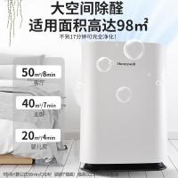 霍尼韦尔（Honeywell） KJ820F-P21D 空气净化器 长422mm*宽399mm*高595mm(单位：台) 适用面积96㎡