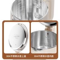 志高（CHIGO） 大容量电热水壶 ZG-WM817 2L (单位:台)