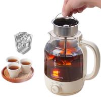 艾贝丽ABL-ZC68喷淋煮茶器1.5L 197*160*225mm（单位：台）米色