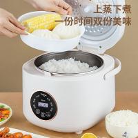 栢士德（BYSTON） BSD-F407 智能电饭煲 4.0L（单位:台）