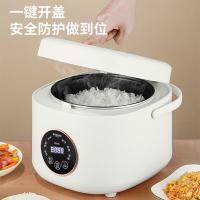 栢士德（BYSTON） BSD-F407 智能电饭煲 4.0L（单位:台）