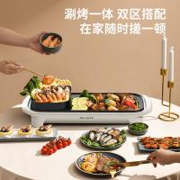 美菱（MeiLing） MT-LC1833 多功能涮烤一体锅 1500W（单位：台）