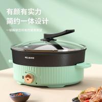 美菱（MeiLing） MT-LC4018 电热锅 4L（单位：台）