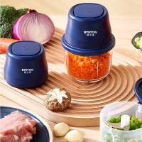 栢士德（BYSTON）BSD-L2502 充电式食物料理机  250ml （单位:台）