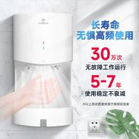 莫顿（MODUN） MD-2008F 全自动感应干手机 1300W(单位：个)