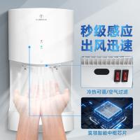 莫顿（MODUN） MD-2008F 全自动感应干手机 1300W(单位：个)