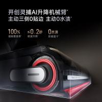 追觅 智能洗地机 AI万向助力 T40Ultra 313*380*1220mm (单位:台) 黑色