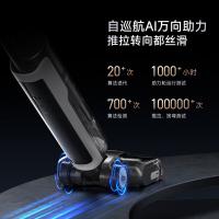 追觅 智能洗地机 AI万向助力 T40Ultra 313*380*1220mm (单位:台) 黑色
