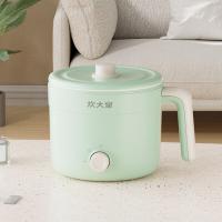 炊大皇（COOKER KING）CDH-ZG0516 多功能电煮锅1.6L（单位：台）