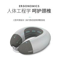 倍轻松 iNeck air2 颈部按摩器 5W 灰色（单位：个）