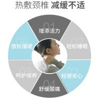 倍轻松 iNeck air2 颈部按摩器 5W 灰色（单位：个）