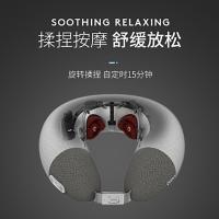 倍轻松 iNeck air2 颈部按摩器 5W 灰色（单位：个）