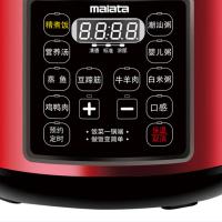 万利达（Malata） DX-24D50A11-08 电压力锅 5L （单位：台）