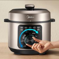 美的（Midea） 电压力锅 MY-E4403 4L (单位:台)
