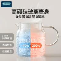 OIDIRE ODI-HC06 养生花茶杯 标准款 500ml （单位：个）里米尼白