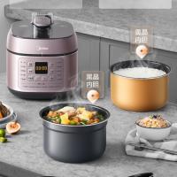 美的（Midea） 电压力锅 MY-C441 4L (单位:台)