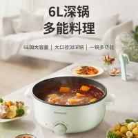 九阳（Joyoung） 电火锅 HG60-G656 6L (单位:台) 玉簪绿
