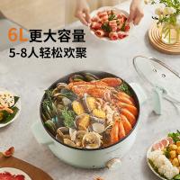 九阳（Joyoung） 电火锅 HG60-G656 6L (单位:台) 玉簪绿