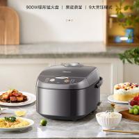 美的（Midea） 全智能电饭煲 MB-TQ403 4L (单位:台) 迷楼灰
