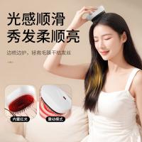 多的（DuDoo） A1 按摩梳 按摩器 3000W负离子 白色（单位：个）