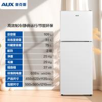 奥克斯（AUX） 经典双门冰箱 BCD-109Q135 109L (单位:台)