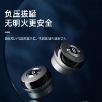 多的（DuDoo） G07 刮痧器 按摩器 5W 黑色（单位：个）