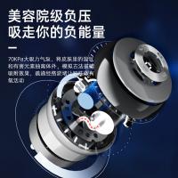 多的（DuDoo） G07 刮痧器 按摩器 5W 黑色（单位：个）