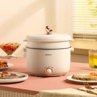 山水（SANSUI） S-HG1545 多功能电火锅 2.5L (单位: 台)