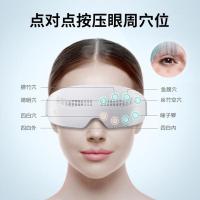 SKG E4Pro按摩仪 眼部 t 120mm*120mm*120mm (单位:个)