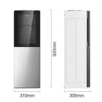 美的（Midea） YR1002S-X  饮水机  310*305*920mm （单位：台）立式 温热型 420W 220V 储藏箱容量:36L