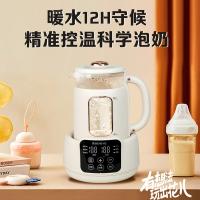 艾贝丽 ABL-TN86 电热水壶（恒温调奶器） 0.8L 800W（单位：台）